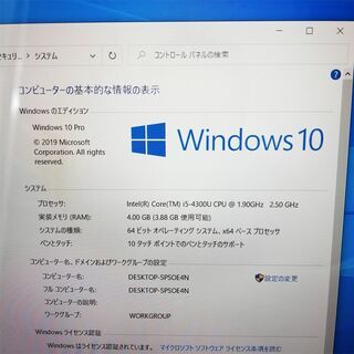 高速SSD タブレット ノートパソコン Windows10 中古 12.5型 Fujitsu 富士通 Q704/H 第4世代 i5 4GB 無線 Bluetooth カメラ Office