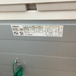 トレファク摂津店】AQUA(アクア)の2槽式洗濯機2016年製が入荷