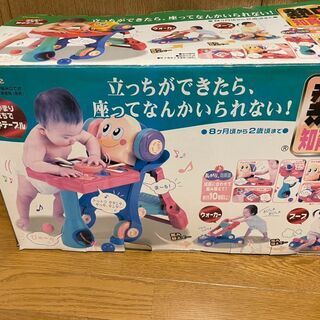 【取引中】熱中知育EX キッズ　ベビー　おもちゃ　車　つかまり立...