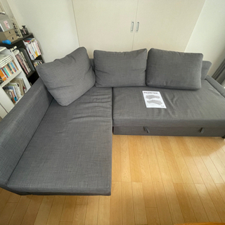 ソファ IKEA ソファーベッド FRIHETEN フリーヘーテン 収納あり 値段 