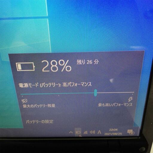 1台限定 中古美品 15.5型 SONY SVE1511AJA ノートパソコン 第2世代 Core