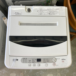 ヤマダ電機オリジナル 全自動電気洗濯機 (6kg). リサイクルショップ 