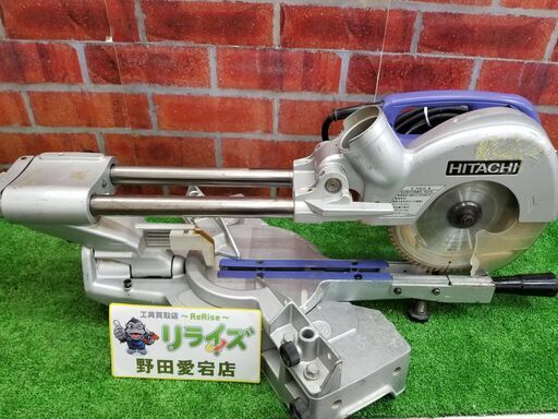 日立 C7FSB スライドマルノコ【リライズ野田愛宕店】【店頭取引限定】【中古】管理番号：ITIF0I94A3CE
