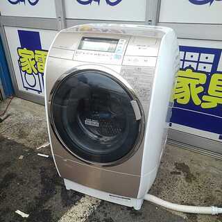 日立 ヒートサイクル ドラム洗濯機 BD-V9500L  洗濯10kg 乾燥6㎏★買取帝国　朝霞店 日立 ヒートサイクル ドラム洗濯機 BD-V9500L 洗濯10kg 乾燥6㎏☆買取帝国