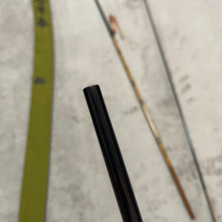 ヘラ竿　竿春　裕　9尺　非常に綺麗です！　値下げ