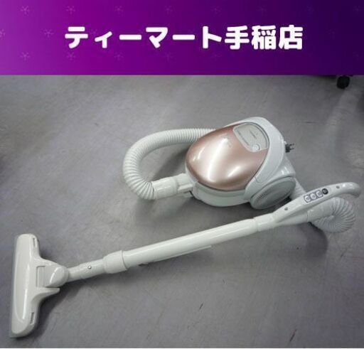 高年式 日立 紙パック掃除機 2020年製　紙パッククリーナー キャニスター