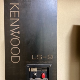 KENWOOD LS-9