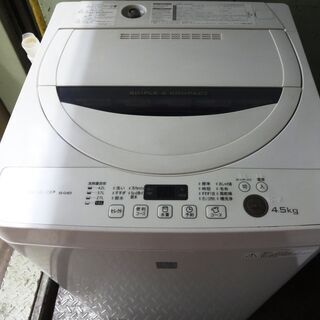 シャープ　洗濯機 ES-G4E3 　中古品 4.5kg 2016年