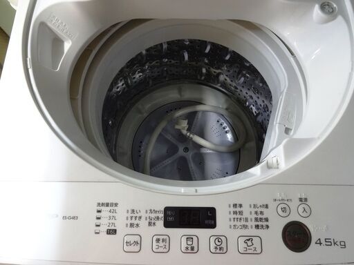 シャープ　洗濯機 ES-G4E3 　中古品 4.5kg 2016年