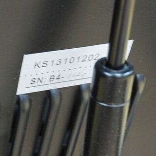 IGNIO トレッドミル KS13101202 ランニングマシン ～16km 2011年製 マット付き トレーニング イグニオ 札幌市 清田区 平岡