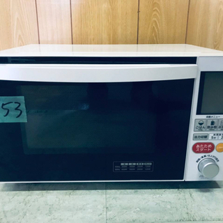✨2019年製✨753番 ✨電子レンジ✨ ZEPEAL✨AFR-G18H‼️ ✨2019年製✨753番 ✨電子レンジ✨ ZEPEAL✨AFR-G18H‼️