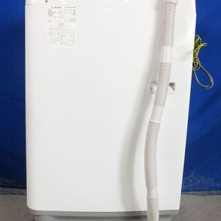 🎈夏休み・サマーセール🍧2016年式★SHARP★ES-G5E3-KW★5.5kg★全自動洗濯機★プレウォッシュ 風乾燥 抗菌穴なし 自動でおそうじ槽クリーン★Y-0711-103