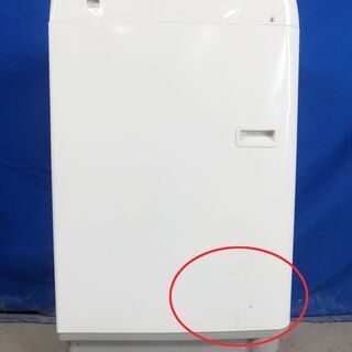 🎈夏休み・サマーセール🍧2016年式★SHARP★ES-G5E3-KW★5.5kg★全自動洗濯機★プレウォッシュ 風乾燥 抗菌穴なし 自動でおそうじ槽クリーン★Y-0711-103