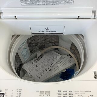 トレファク花小金井店】TOSHIBA/10kg/2017年製全自動洗濯機/洗濯機