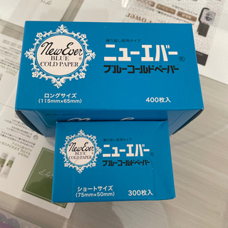 中古エバーブルーが無料 格安で買える ジモティー 中古エバーブルーが無料 格安で買える ジモティー