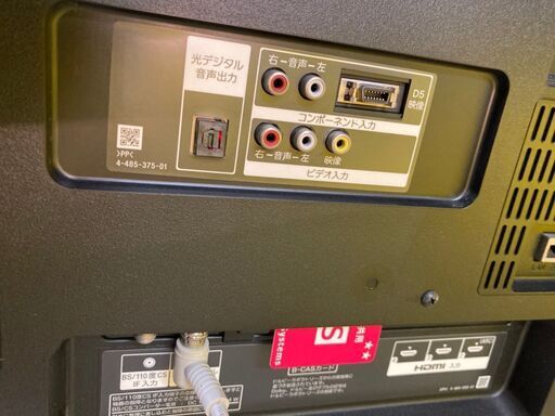 ☆中古 激安！！￥26,800！！SONY ソニー 40インチ液晶テレビ 2014年製