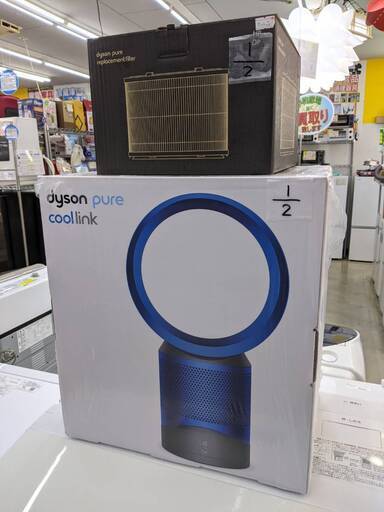 ☆未開封☆Dyson ダイソン 空気清浄機 付 扇風機 pure cool link DP031B 2016年式 0826-03