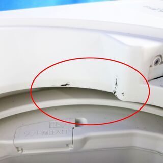 ハロウィーンセール🎃2017年式★SHARP★ES-GE5A-V★5.5kg★全自動洗濯機★「LOW＆コンパクトBODY」時短コースでスピーディー★Y-0820-113