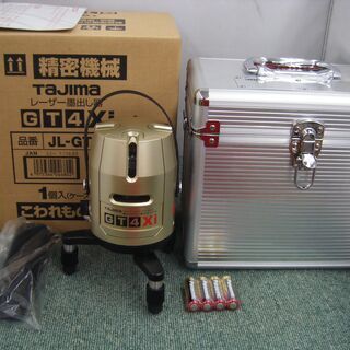 天野邦弘　現代版画　一番人気作品　「モーニング・ムーン」 天野邦弘 現代版画 一番人気作品 「モーニング・ムーン」 天野邦弘