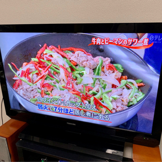 東芝 40V型 液晶 テレビ 40AS2 フルハイビジョン