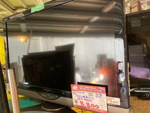 ☆中古 激安！！￥8,800！！＜目玉商品！＞　SHARP　シャープ　32インチ液晶テレビ　2010年製　【BBH063】