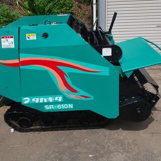 鹿児島発　タカキタ自走式ロールベーラー　SR-610N　バッテリー新品交換済み