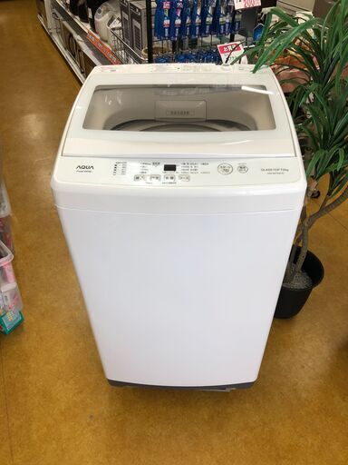 全自動洗濯機 アクア AQW-BK70G-FW 2019年製