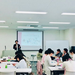 【オンライン】EQを高めるコミュニティ心理スクール体験講座 − 茨城県