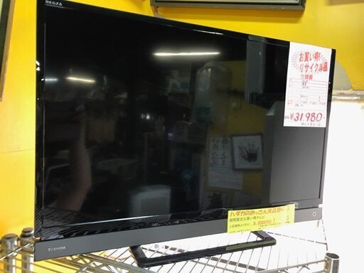 10,000円引きで販売中！35,178円→25,178円！　2018年製　TOSHIBA 東芝　液晶テレビ　32V31　REGZA レグザ　薄型TV