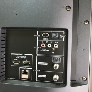 セール中につき、通常特価35,178円より15,200円引きの19,978円!　　2018年製　TOSHIBA 東芝　液晶テレビ　32V31　REGZA レグザ　薄型TV