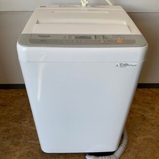 Haier 全自動電気洗濯機 JW-XP2CD55F