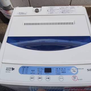 ☆中古 激安！！ ￥11,000！！ YAMADA ヤマダ電機 5.0kg洗濯機 2017年
