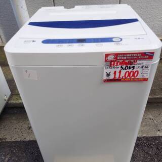 ☆中古 激安！！ ￥11,000！！　YAMADA　ヤマダ電機　5.0kg洗濯機　2017年製　【BBH066】 ☆中古 激安！！ ￥11,000！！ YAMADA ヤマダ電機 5.0kg洗濯機 2017年
