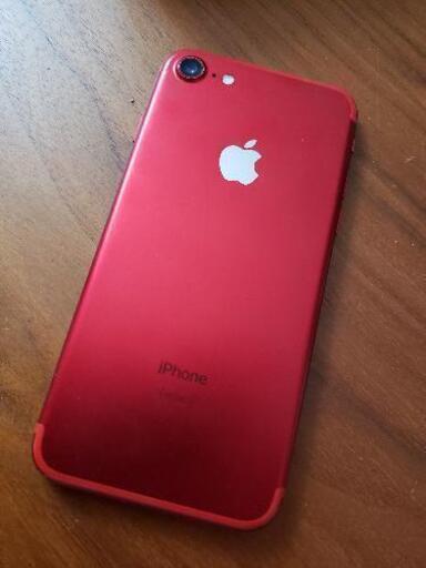 決定済み]iPhone7 レッド プロダクトレッド 128GB SIMフリー SIMロック