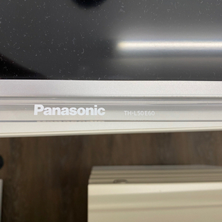 【ネット決済】Panasonic VIERA50インチ　TH-L...