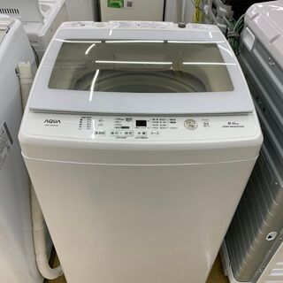 TOSHIBA/東芝 6.0kg 二槽式洗濯機 2014年製 VH-60L(W)【ユーズドユーズ 