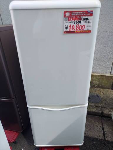 ☆中古 激安！！ ￥10,800！！＜目玉商品！＞　DAEWOO　150㍑2ドア冷蔵庫　2016年製　幅49㎝ｘ奥行62㎝ｘ高さ123㎝　【BBH067】