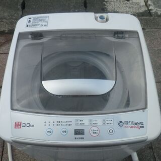  ■配達可■小型 コンパクト 洗濯機 3kg  ケーズウェーブ ...