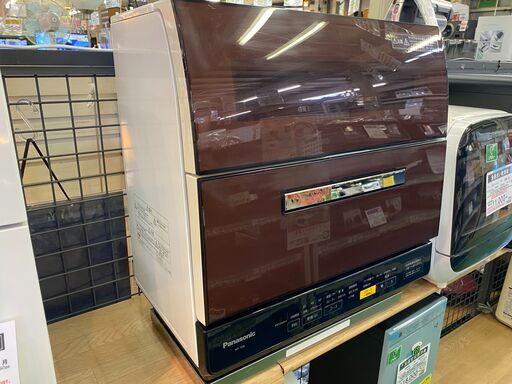 【愛品館八千代店】1か月保証Panasonic2015年製食器洗い乾燥機NP-TR8【愛八DS】