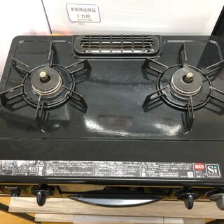 リンナイ LPガス用 ガステーブル  RT31NHS-R