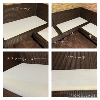 ☑️メルカ売約済み（ジモ割20%→ 13,584 ）18万L字アジアンカウチ 
