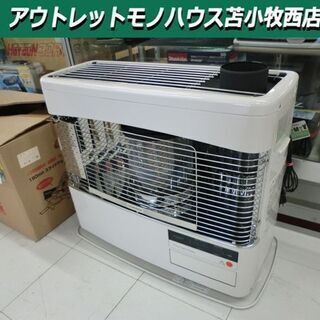 CORONA（コロナ） 煙突式ストーブ 煙突式 ポット式 石油ストーブ PR 