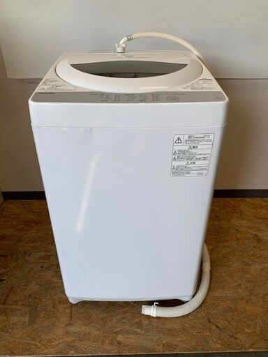 【TOSHIBA】東芝 電気 洗濯機 部屋干し乾燥 浸透パワフル洗浄 容量4.5kg AW-5G6 2018年製.