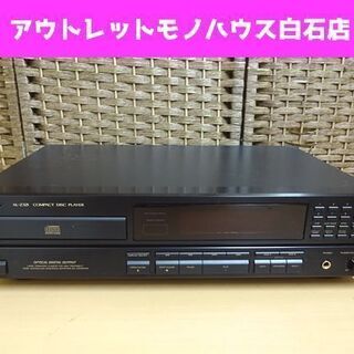 動作OK ビクター CDプレーヤー XL-Z311 CDデッキ ...