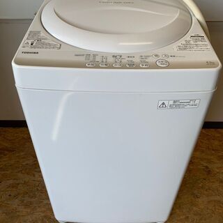 【TOSHIBA】東芝 電気 洗濯機 パワフル浸透洗浄 容量4....