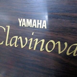 ヤマハ Clavinova クラビノーバ 電子ピアノ CLP-711 イス付き 1996年製 