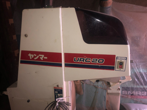 URC20 ヤンマー コスモパック 米選機 自動選別計量機 単相100V 60Hz  