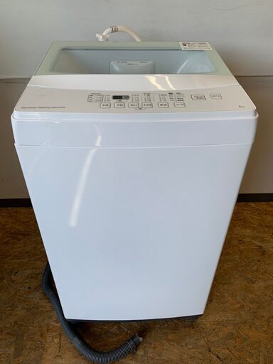 【NITORI】 ニトリ 全自動 洗濯機 風乾燥 容量6kg NTR60 2019年製.