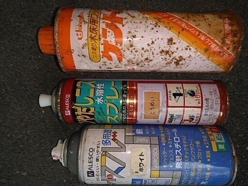 Diyに使うスプレーやニス塗り缶 車磨きに使うスプレー 100均の自転車空気スプレー Sa 関山のその他の中古あげます 譲ります ジモティーで不用品の処分