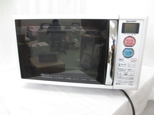 終 2016年製　SHARP　電子レンジ　RE-S5D-W　ホワイト　15L　オーブンレンジ　菊TK